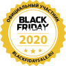 Акция Чёрная пятница