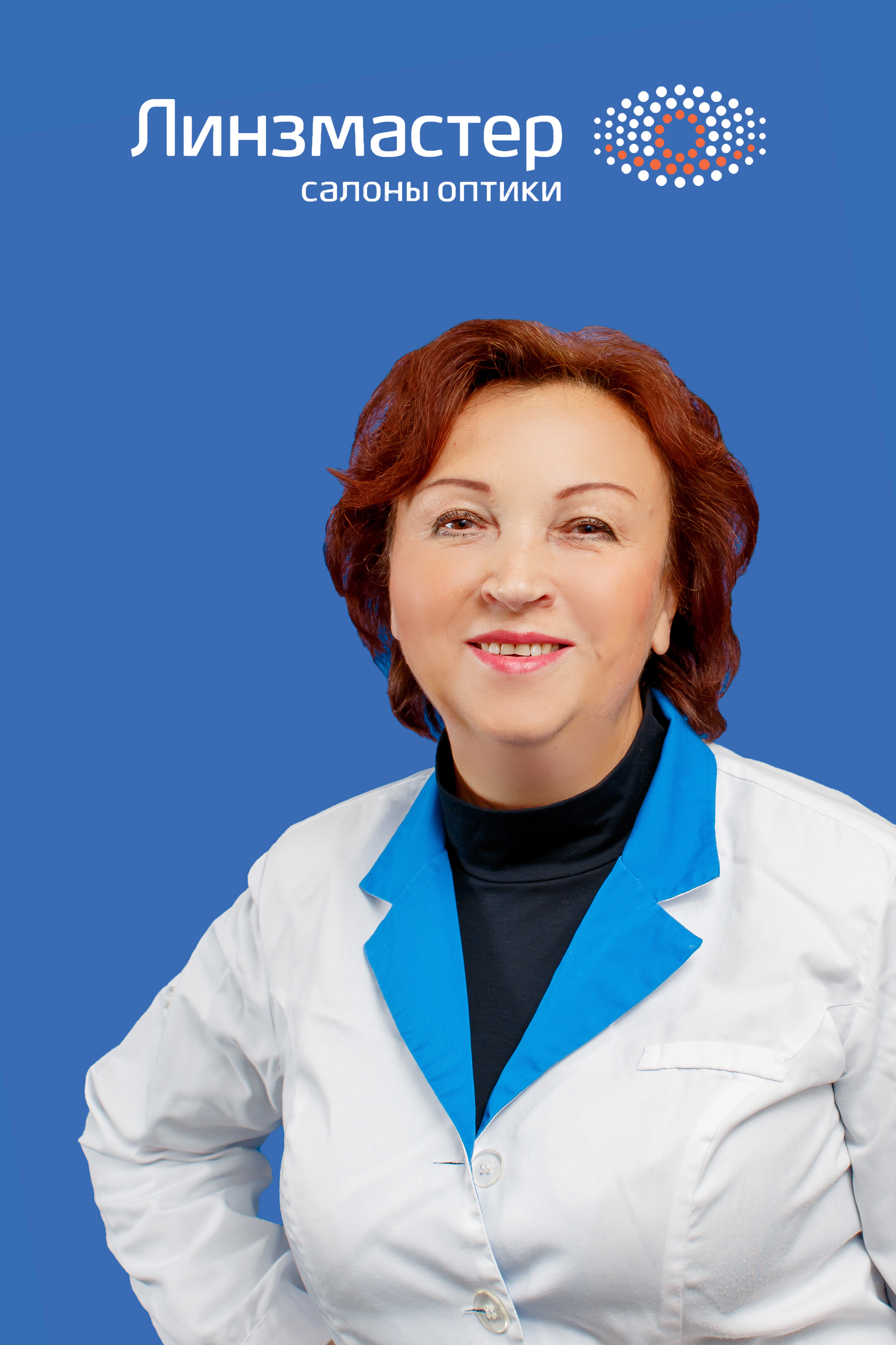 Провоторова лада ивановна