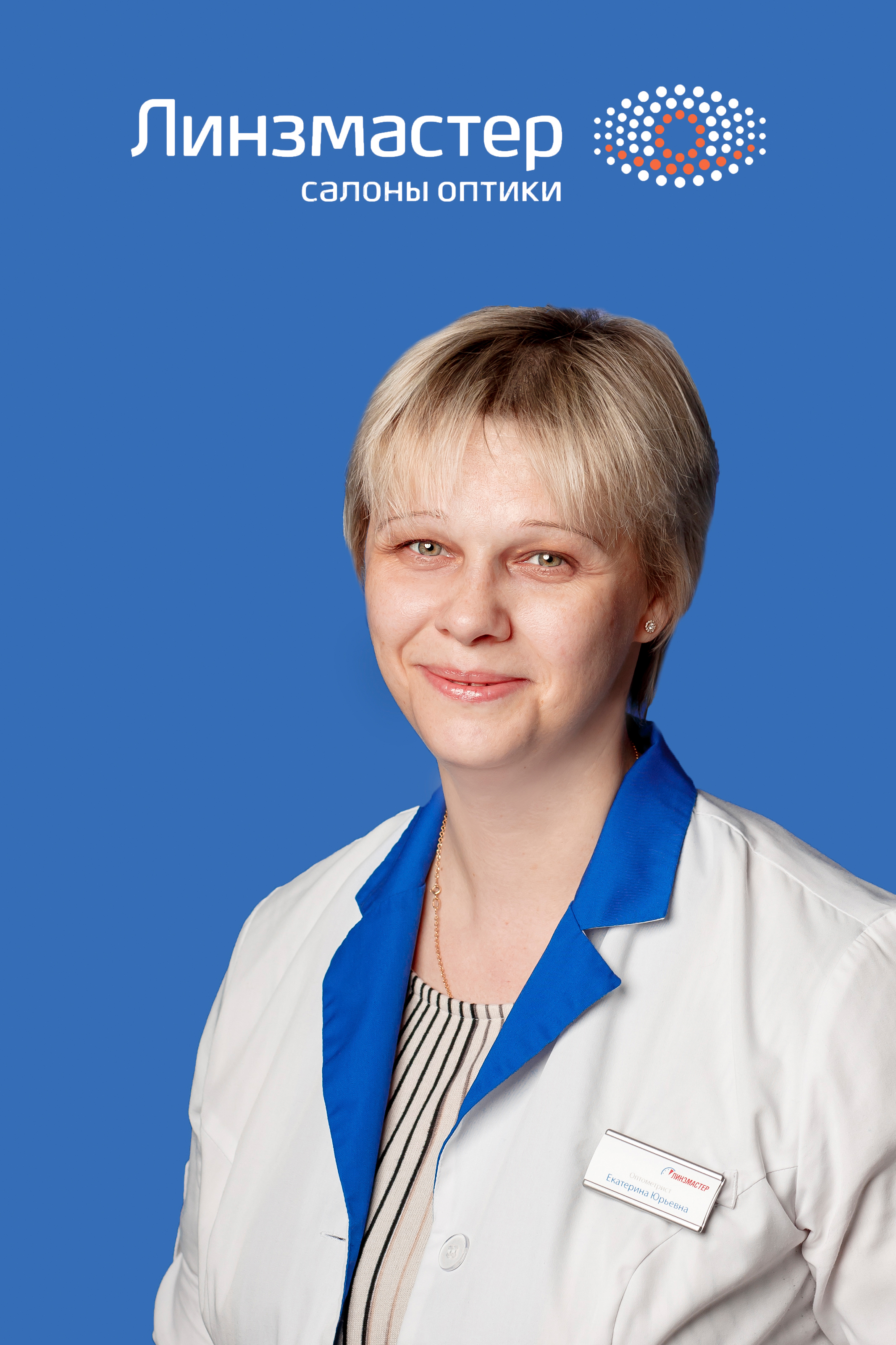Нива арсения жарова
