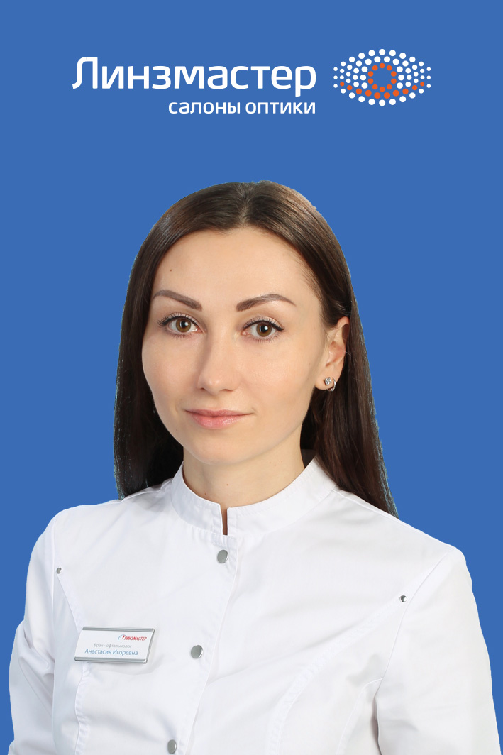 Надежда оренбург уаз