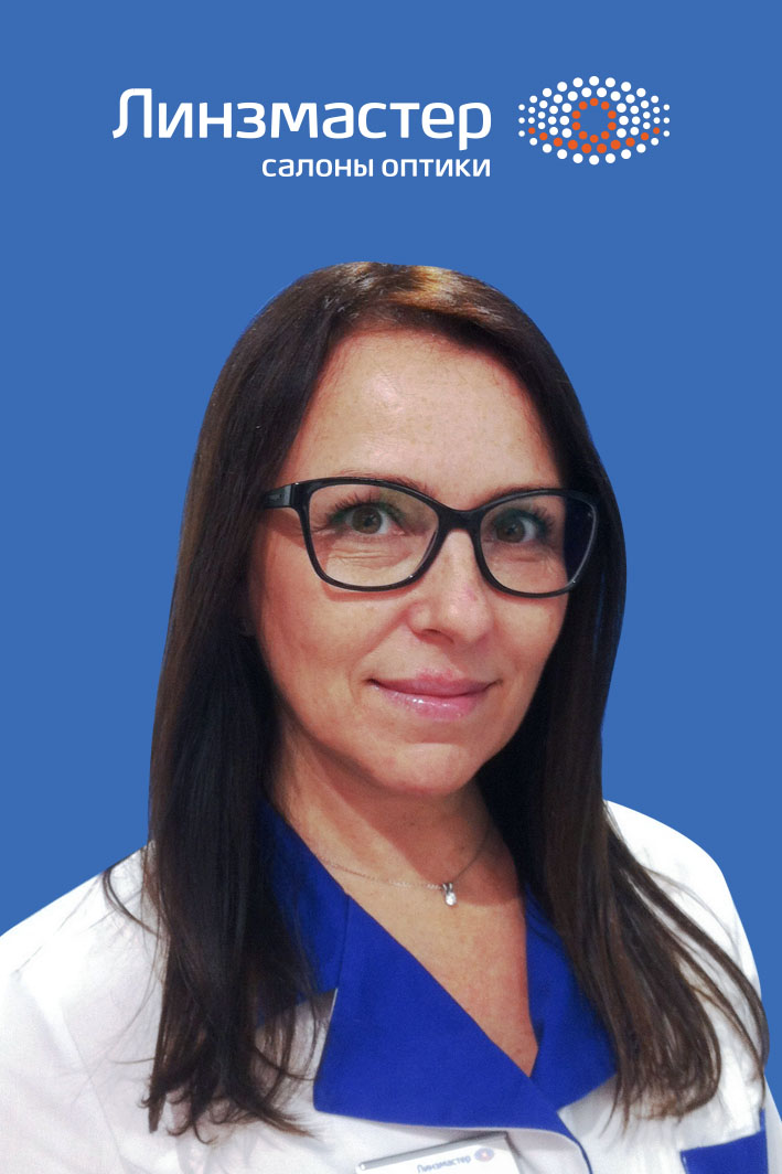 Ливасова Елена Анатольевна (Оптометрист) - салоны оптики Линзмастер
