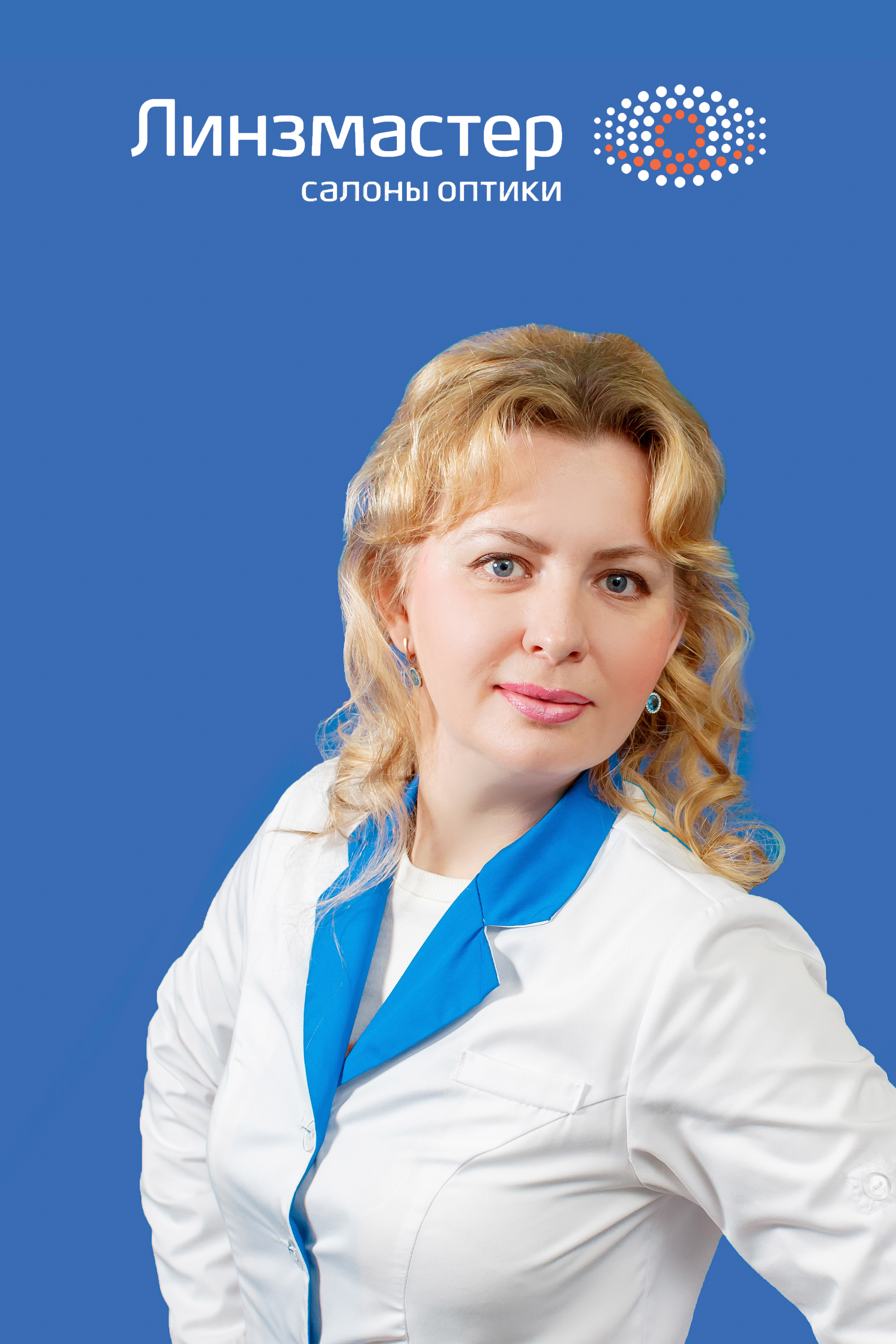 Калина светлана анатольевна Калина светлана анатольевна