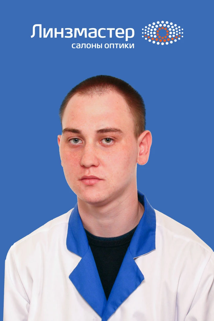 Шиндин Виталий Викторович