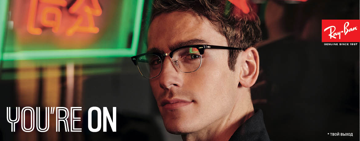 Оптика Линзмастер - интернет магазин оптики, очков и контактных линз в ...