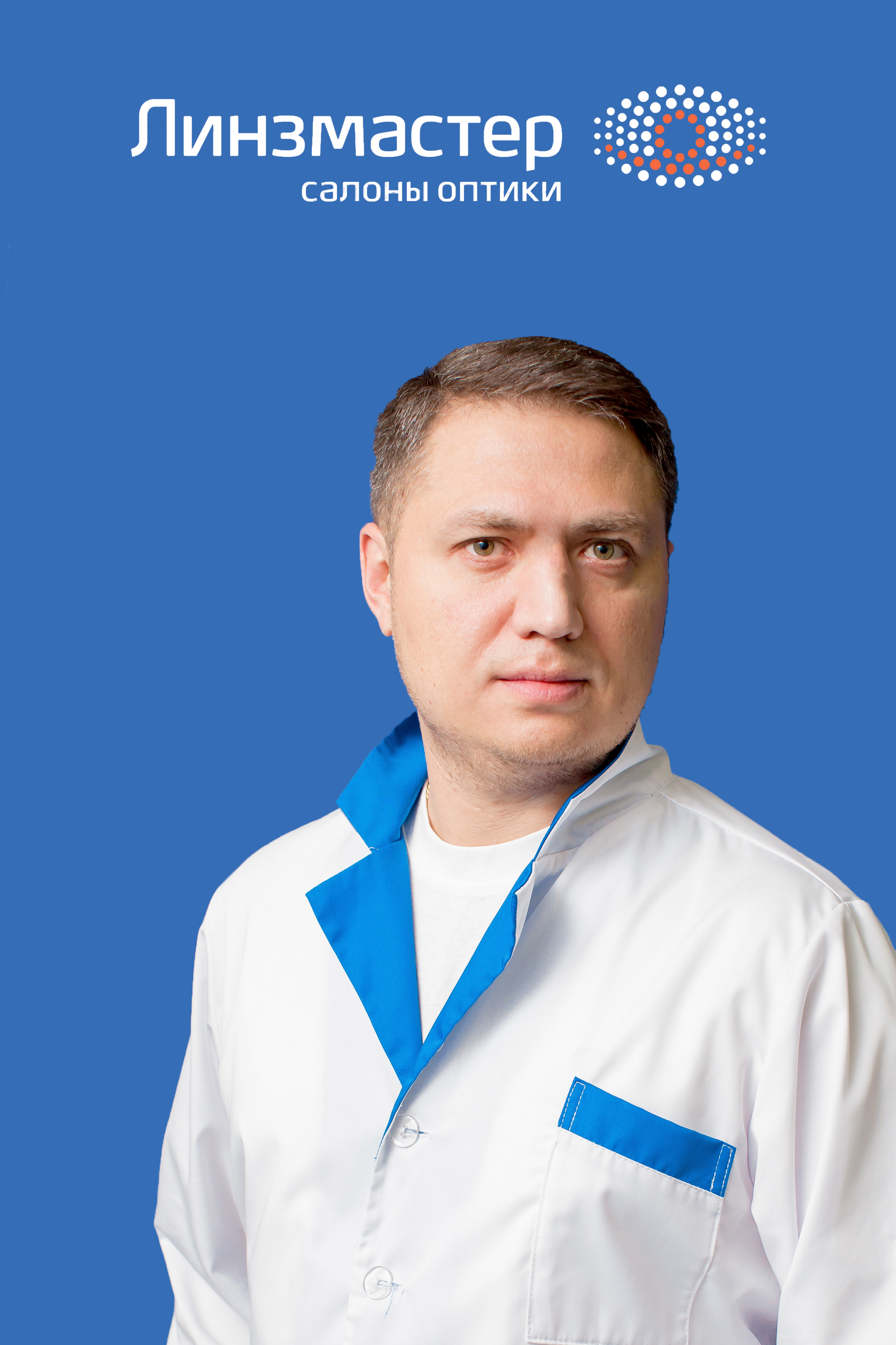 Машин андрей геннадьевич