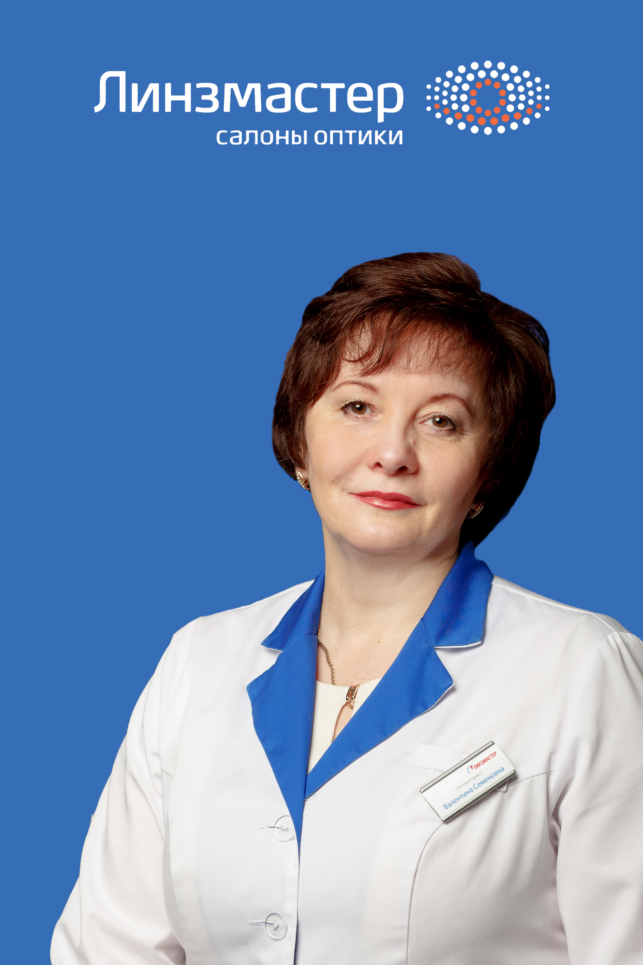 Таранова карина семеновна