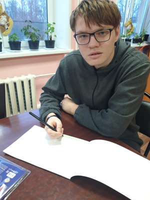Очки IMG-20200102-WA0003.jpg