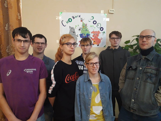 Очки IMG-20200102-WA0002.jpg
