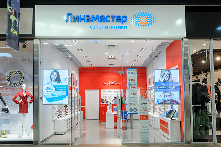 Весна Тц Алтуфьево Магазины Электроники Весна Тц Алтуфьево Магазины Электроники