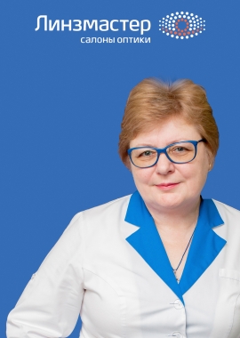 Доктор: Салькова Наталья Ивановна