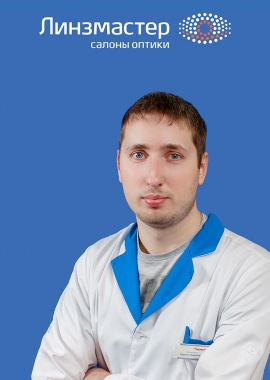 Аксенов Кирилл Андреевич