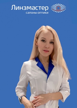 Доктор: Колотова Нина Валерьевна