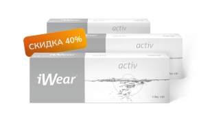  Контактные линзы iWear