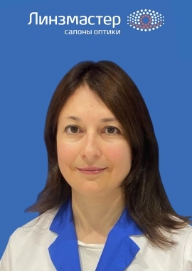 Лахоткина Людмила Сергеевна
