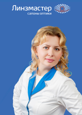 Доктор: Кровная Светлана Анатольевна