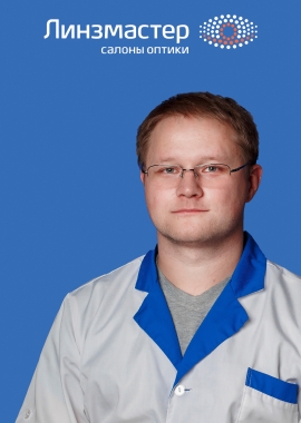 Полухин Максим Сергеевич