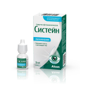 Капли для глаз 