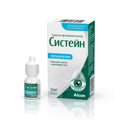 Капли для глаз 