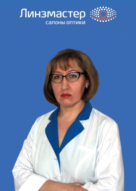 Доктор: Берегой Наталья Николаевна