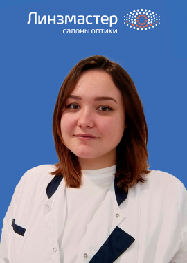 Волкова Полина Александровна