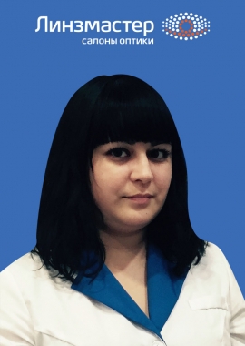 Доктор: Галенко Юлия Рамилевна