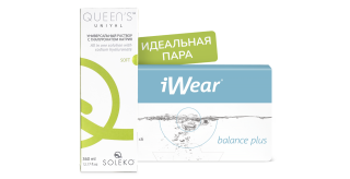  Контактные линзы iWear