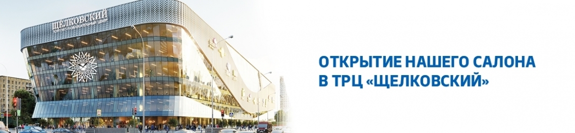 Планета часы работы в праздники - найдено 84 картинок