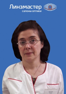 Шапиро Анна Борисовна