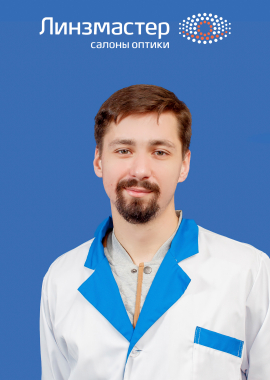Слонин Евгений Олегович