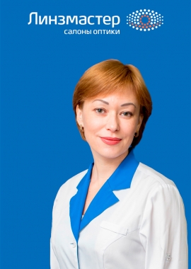 Комендантова Юлия Евгеньевна