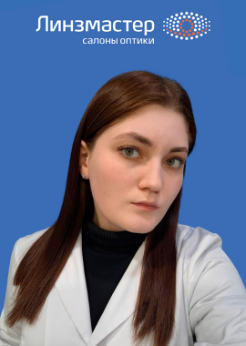 Мазур Полина Алексеевна