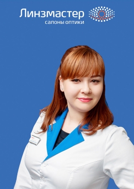 Бычкова Ксения Александровна
