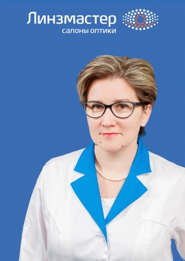 Ибрагимова Аделина Гильмановна