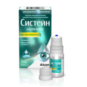 Капли для глаз 