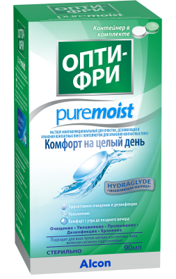 Раствор для линз 