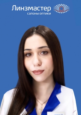 Доктор: Абгарян Кристина Лёваевна