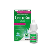 Капли для глаз 