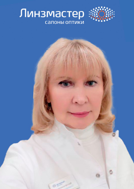 Минина Татьяна Анатольевна