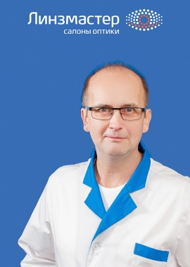 Голиков Владимир Геннадьевич