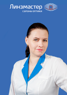 Светницкая Ольга Сергеевна