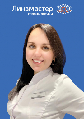 Зеленина Светлана Николаевна