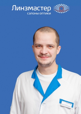 Якимов Михаил Александрович