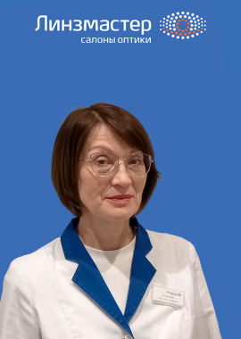 Бевзенко Ольга Александровна